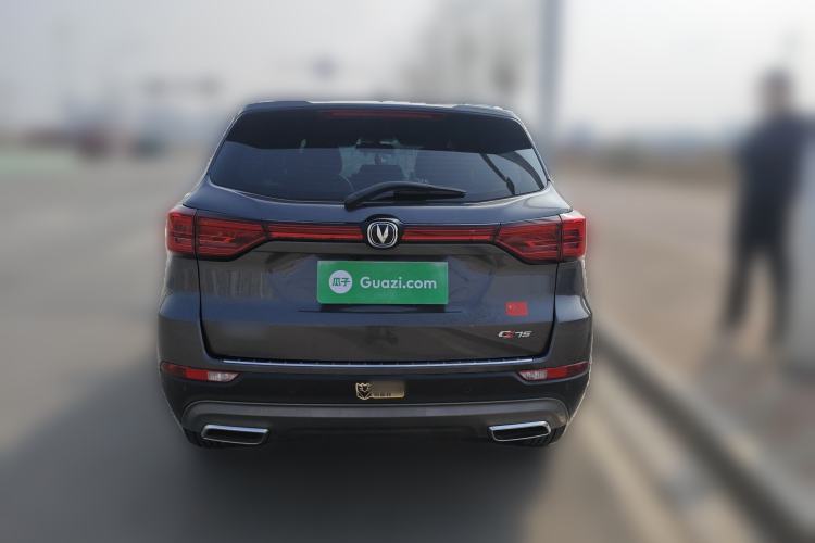 Used Changan CS75 2023 Enjoy Edition 1.5T DCT Luxury Version
