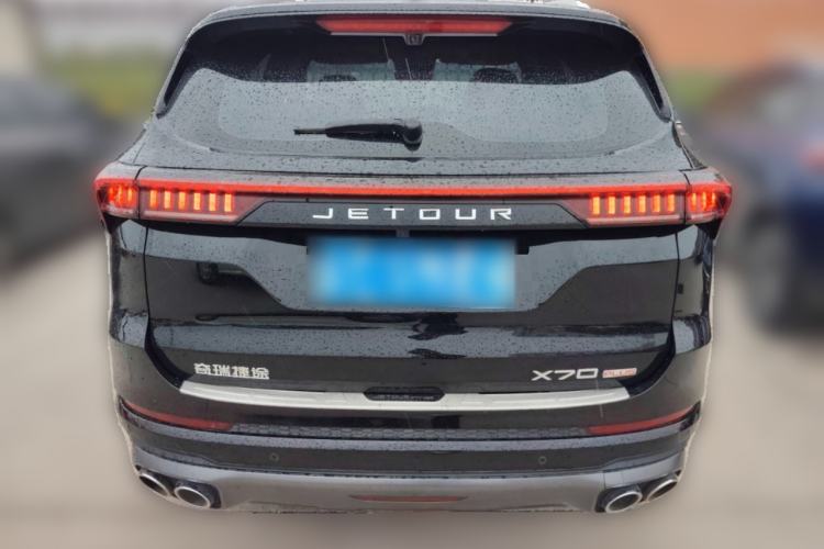 Used JETOUR X70 PLUS 2023 1.6T DCT Stronger PRO 5-Seater Rear