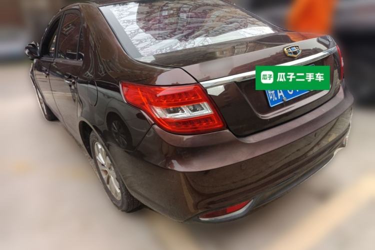 Used Geely Auto Vision 2016 1.5L Manual Happiness Edition