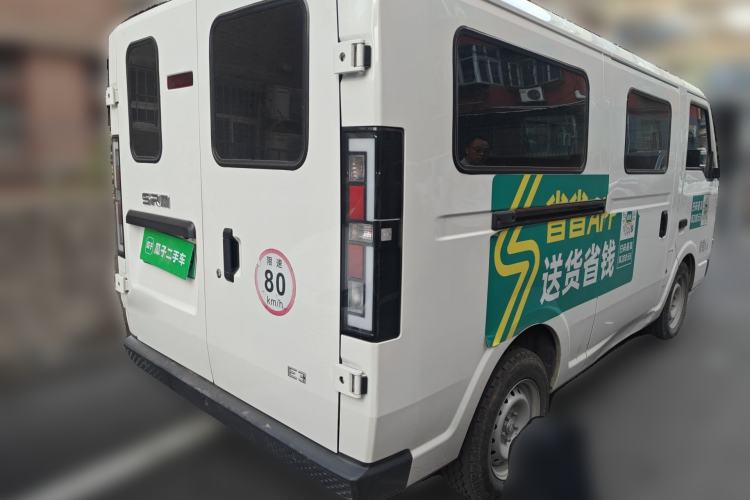 Used SRM New Energy E3 2025 Fudi 310KM Practical Passenger Vehicle Rear Right 45 Deg