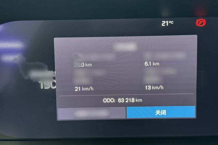 Used Volvo V90 2022 Cross Country B5 AWD Smart Range Edition