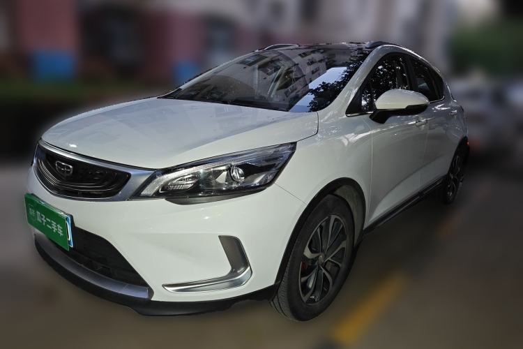 Used Geely Auto Emgrand GS 2019 1.4T CVT Active