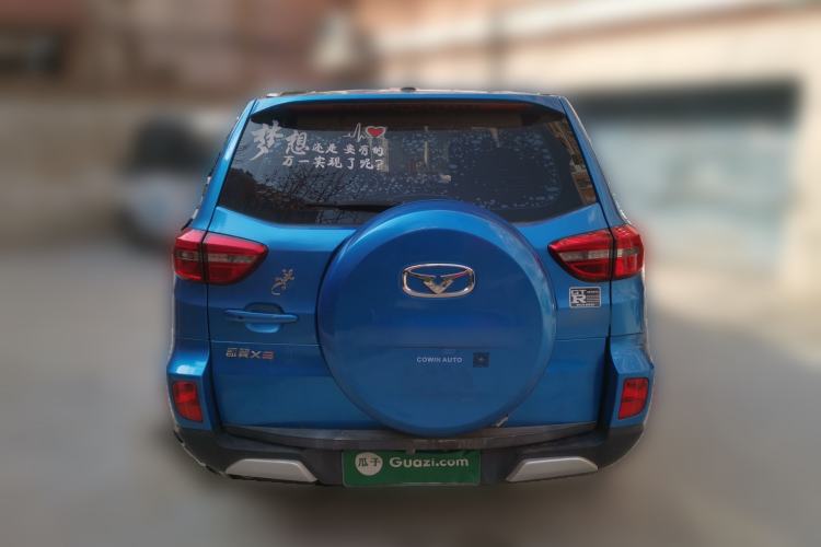 Used Cowin X3 2016 1.6L Manual Enthusiast Edition