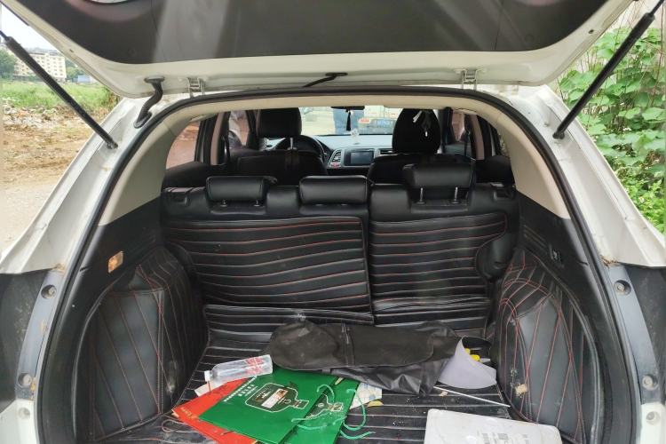 Used Honda Vezel 2015 1.8L CVT 2WD Luxury Model
