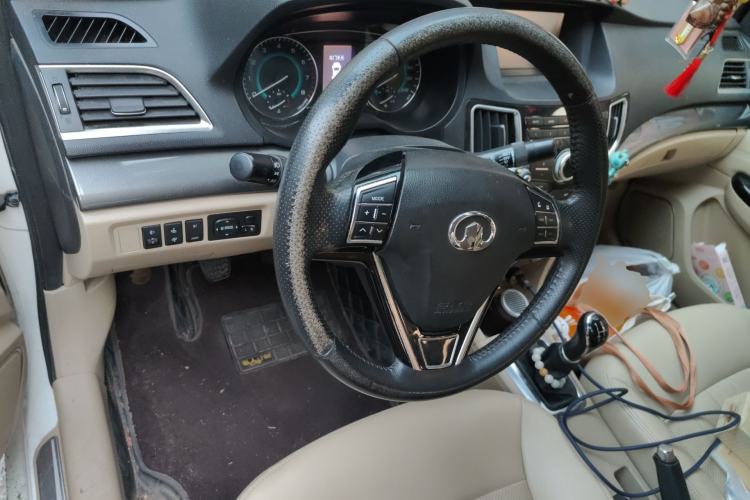 Used Great Wall C30 2015 1.5L Manual Luxury Model