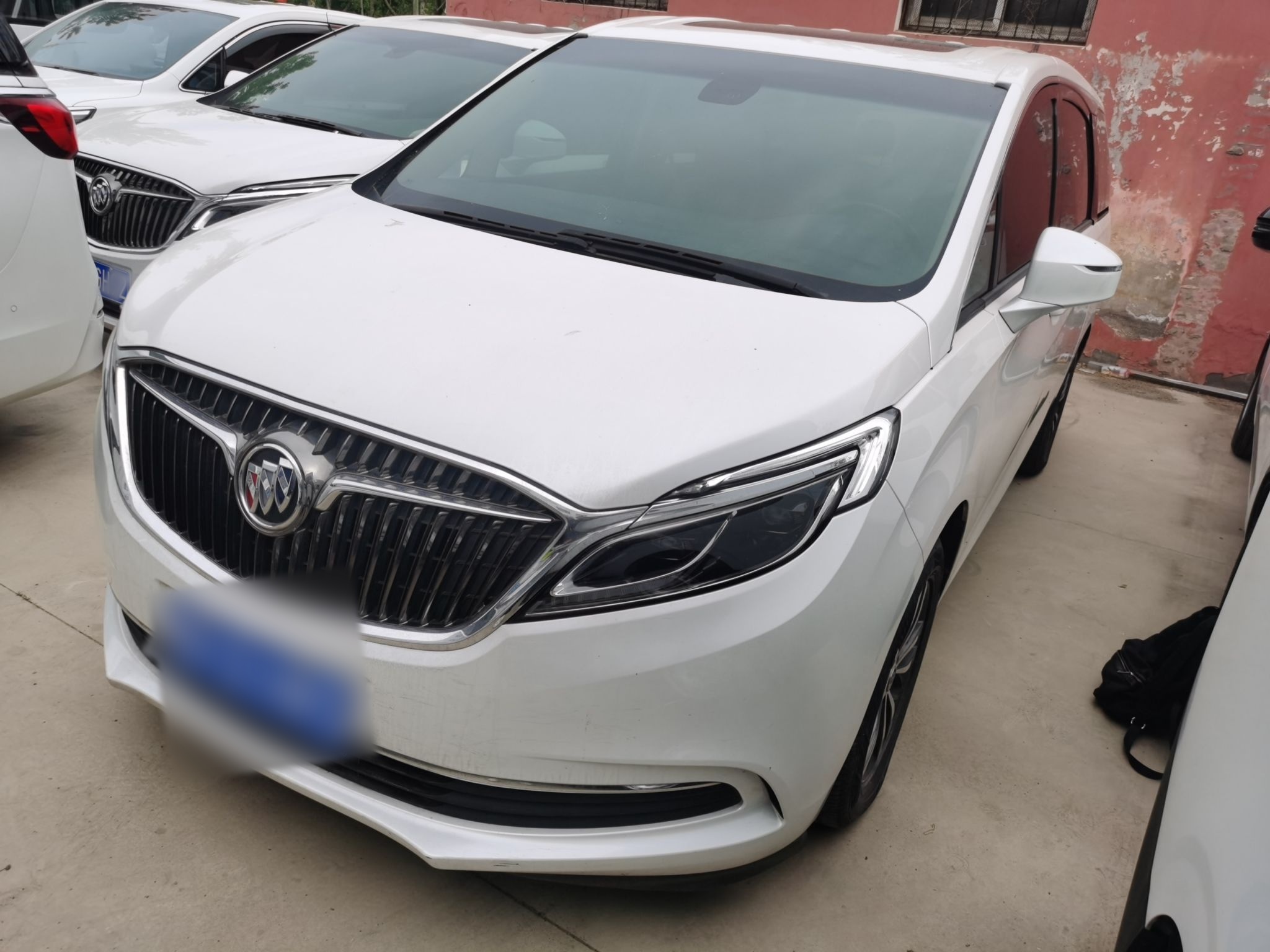 Under Front Bumper