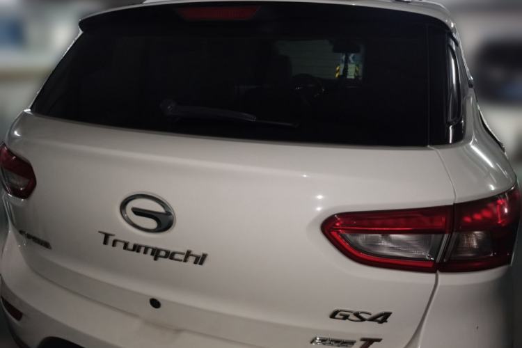 Used GAC Trumpchi GS4 2017 235T Automatic Two-Wheel Drive Luxury Smart Connectivity Version Rear