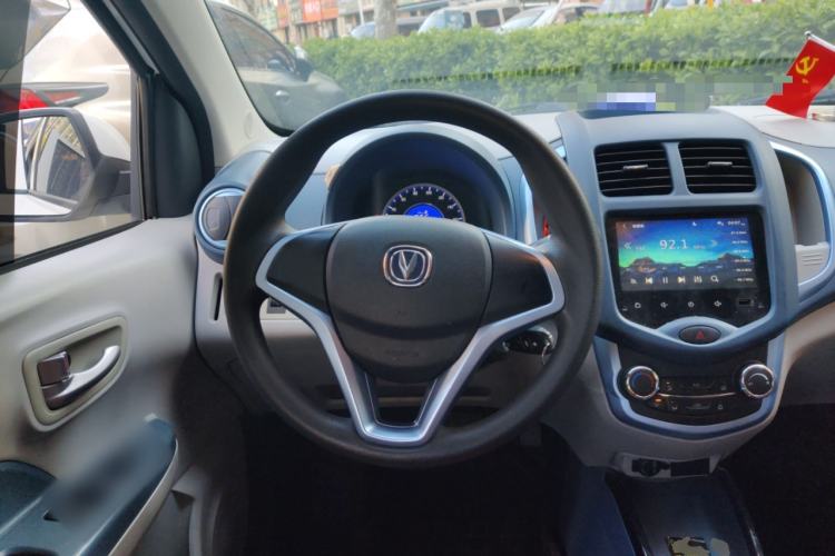 Used CHANGAN Benni E-Star 2021 National Edition Colorful Version Lithium Iron Phosphate (31.86 kWh)