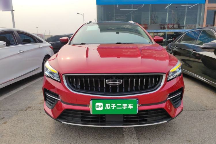 Used Geely Auto Emgrand S 2021 1.4T CVT Prestige Edition
