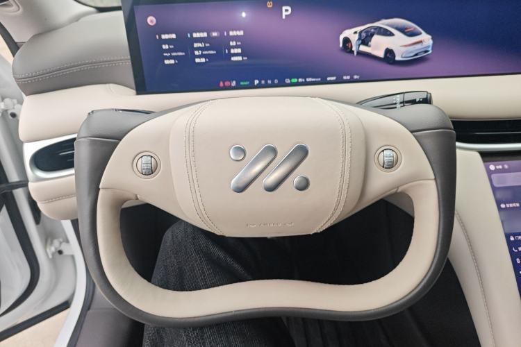 Used IM L6 2024 Max Standard Edition Steering Wheel