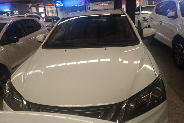 Used Geely Auto Emgrand 2017 Sedan Million Edition 1.5L Manual - Upward Version Front