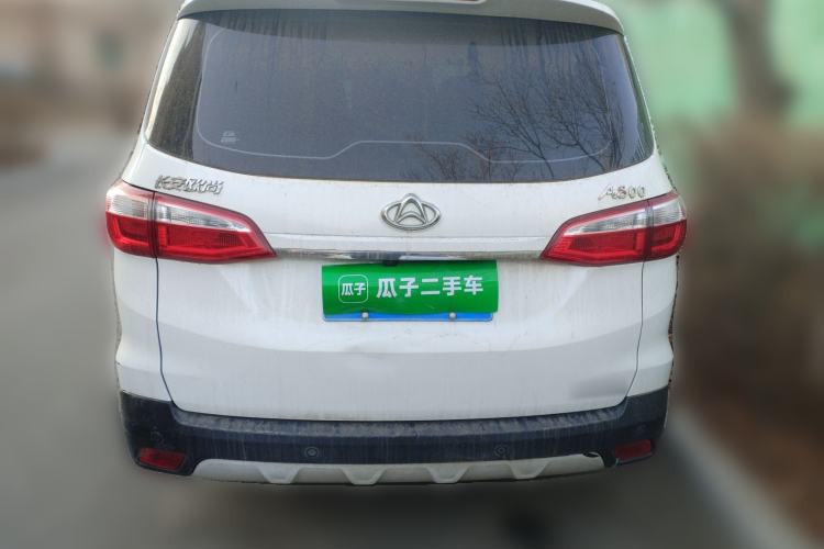Used CHANGAN OSHAN A800 2017 1.6L Manual Comfort Model
