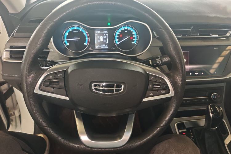 Used Geely Auto Emgrand 2021 UP 1.5L CVT Luxury Model