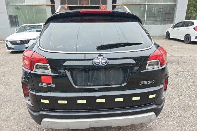 Used Bestune X80 2013 2.0L manual luxury version