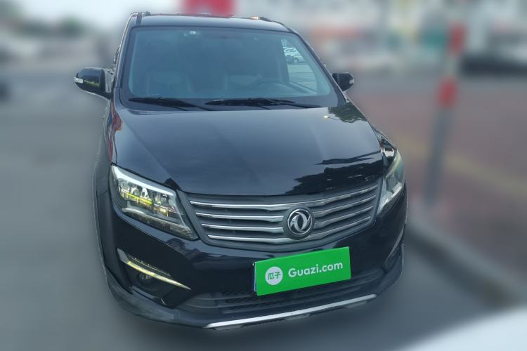 Used FORTHING S500 2017 1.5L Manual Luxury Model
