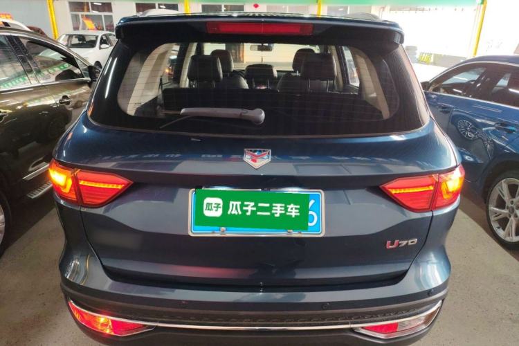 Used Sinotruk VGV U70 2020 1.5T Automatic Smart Enjoyment Elite Edition 5 Seats
