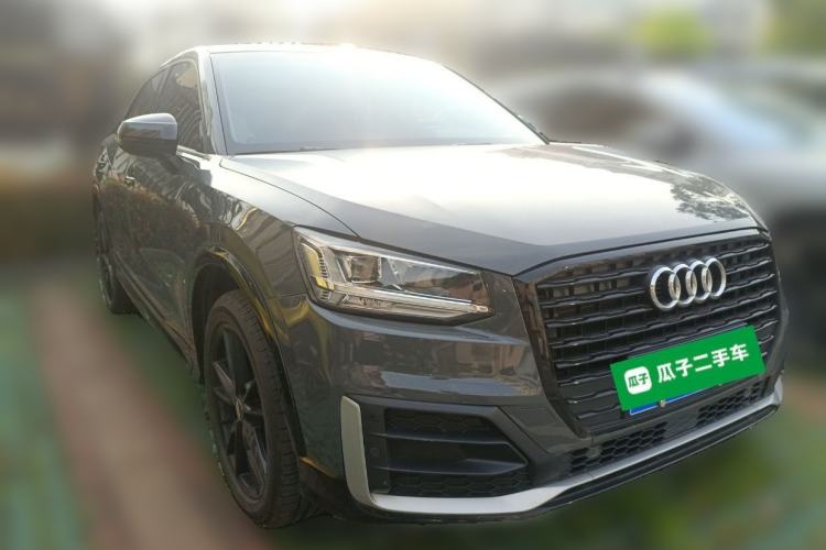 Used Audi Q2L 2020 35 TFSI Ambition Dynamic Edition Front Right 45 Deg