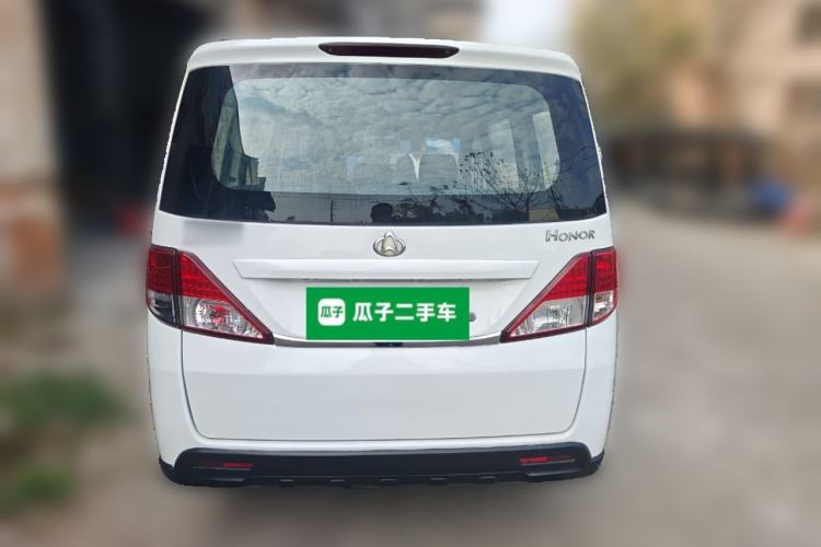Used CHANGAN KAICHENG Ounuo S 2014 1.5L Base Version Rear
