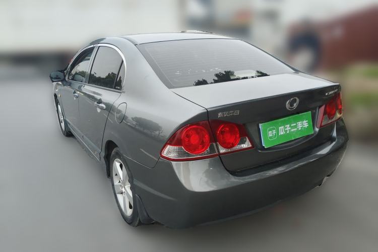 Used CIIMO 2012 1.8L Automatic
