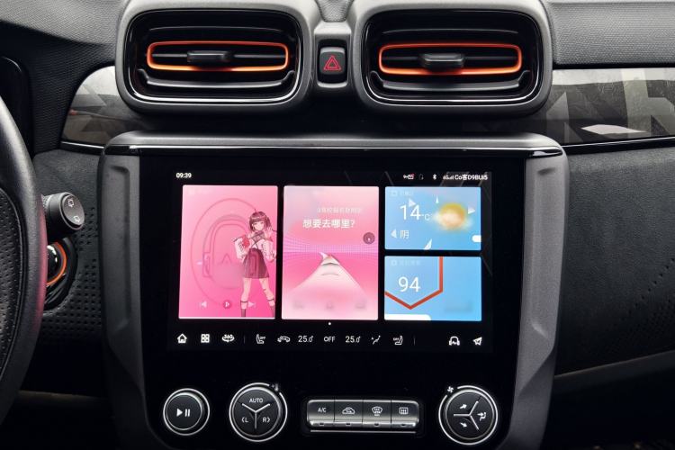 Used Lynk & Co 02 Hatchback 2021 2.0TD Halo
