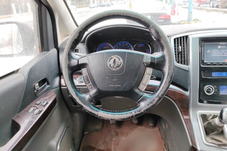 Used FORTHING CM7 2014 2.4L Manual Executive Model
