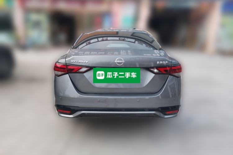 Used Nissan Sylphy 2023 Revised 1.6L CVT Enjoyment Edition