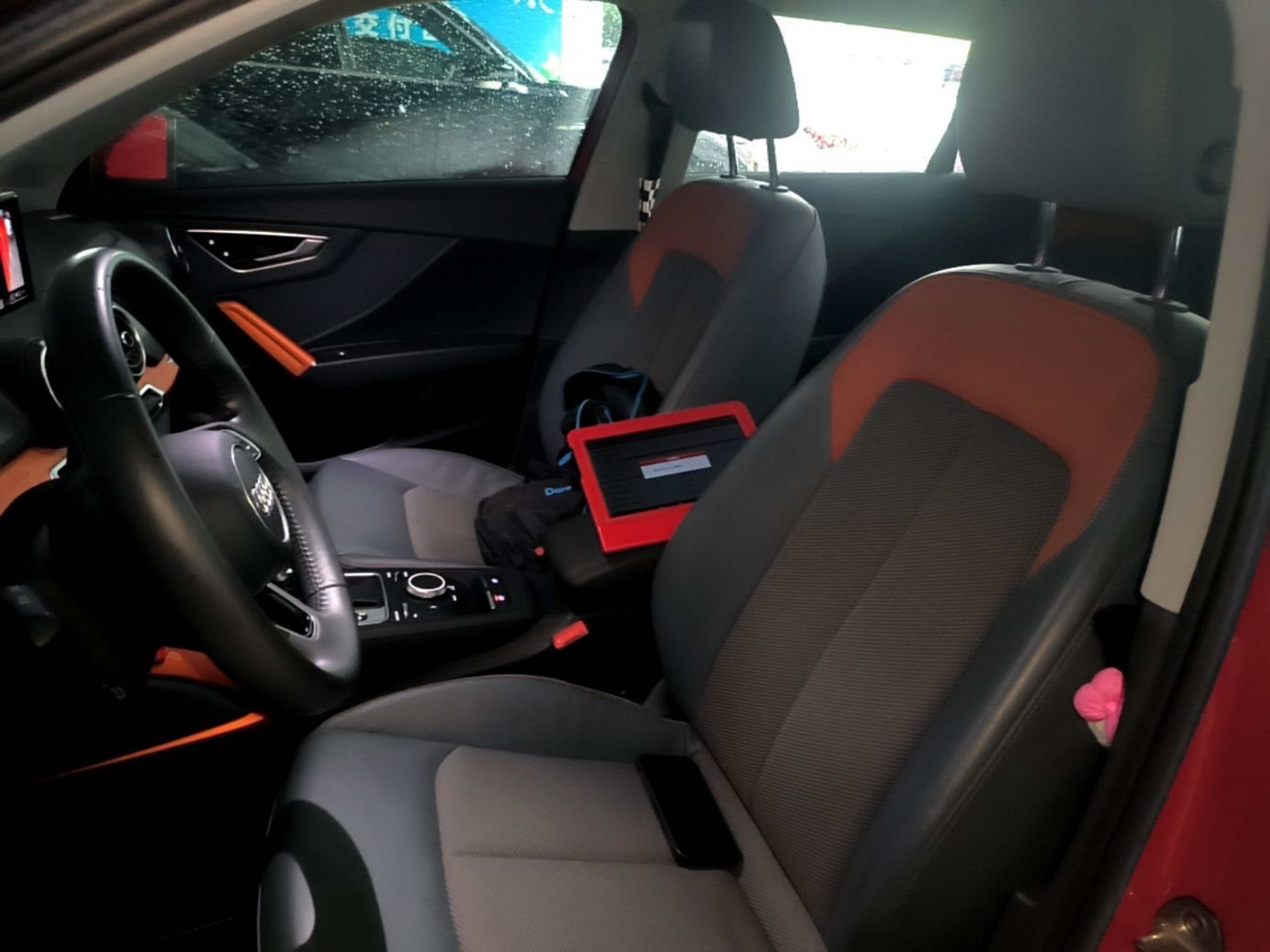 Interior delantero