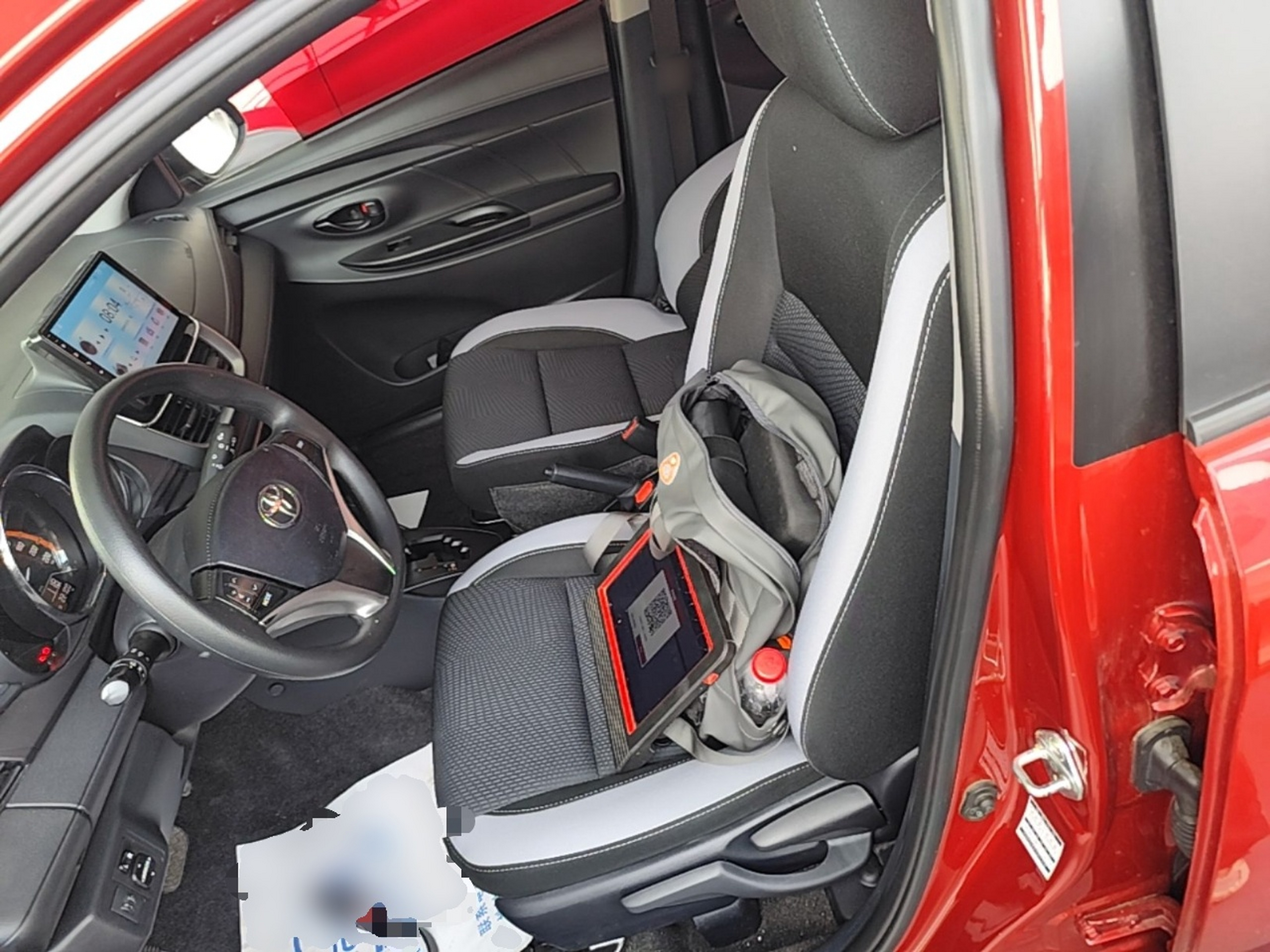 Front Interior