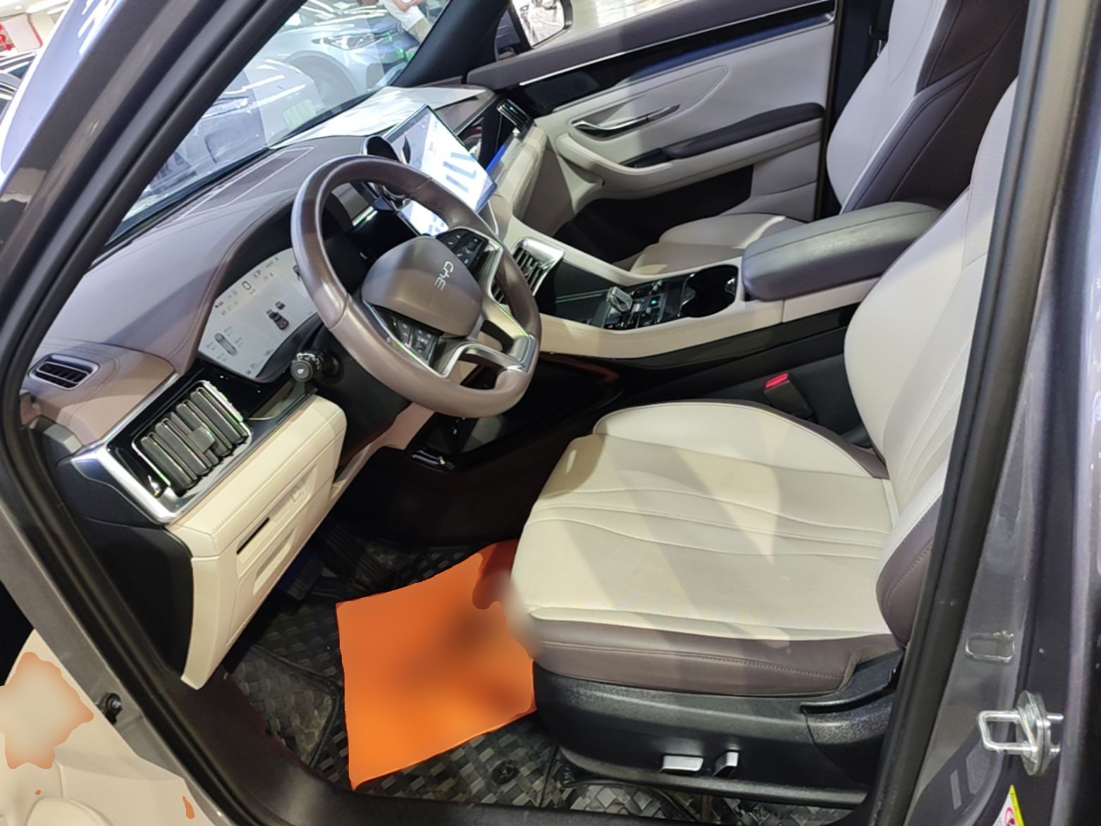 Avant de la voiture