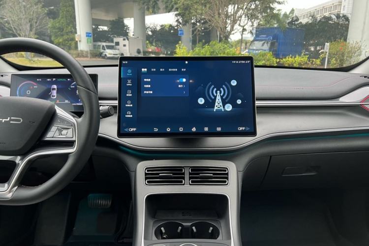 Used BYD Destroyer 05 2022 DM-i 120KM Flagship Model