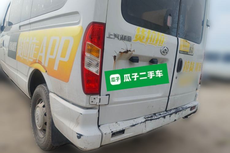 Used SAIC MAXUS Xintu V80 2021 2.0T Manual Classic Aoyuntong Long Wheelbase Mid-Roof 6/7/8/9-Seater Rear Left 45 Deg