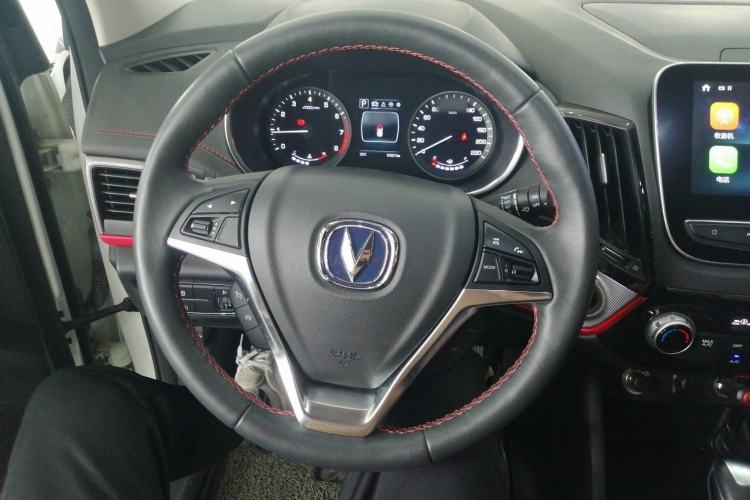 Used CHANGAN CS55 2018 1.5T Automatic Colorful Edition China V Standard
