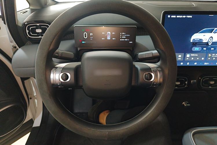 Used AION UT 2025 330 Starlight Edition Steering Wheel