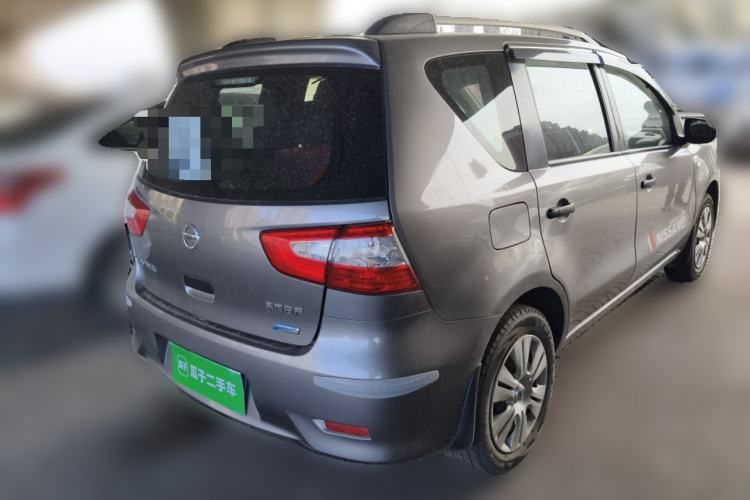 Used Nissan Livina 2015 1.6XE Manual Comfort Edition
