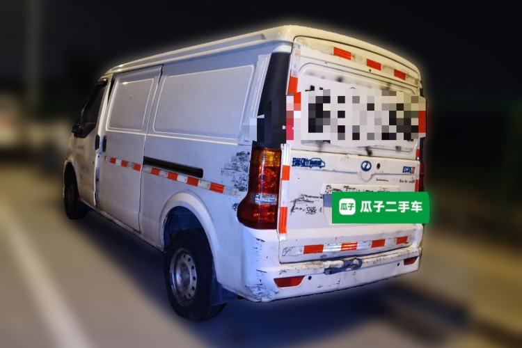 Used Ruichi EC35 2019 EC35 II model Rear Left 45 Deg