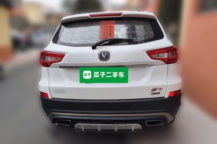 Used CHANGAN CS75 2016 1.8T Automatic Elite Model China V Standard
