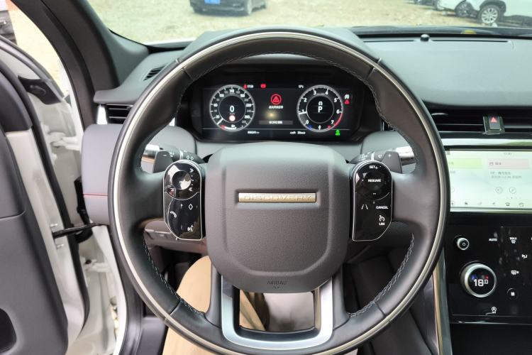 Used Land Rover Discovery Sport 2020 249 PS R-Dynamic Performance Edition