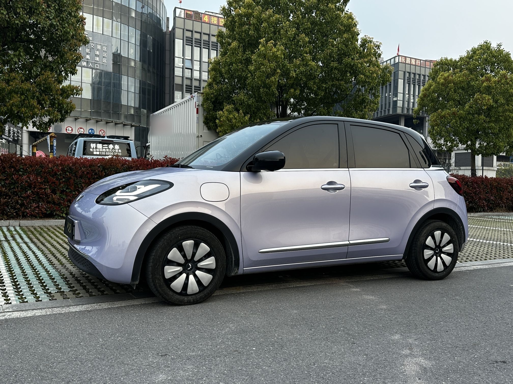 Parte inferior delantera