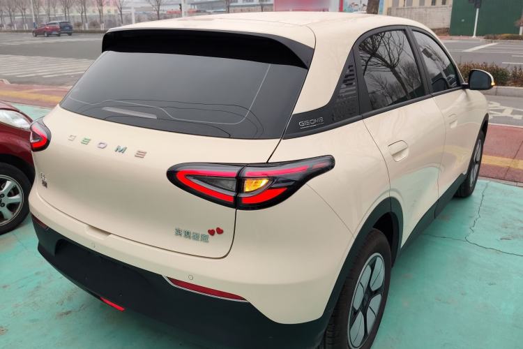 Used Geely Galaxy Geome 2025 310km Youth Edition