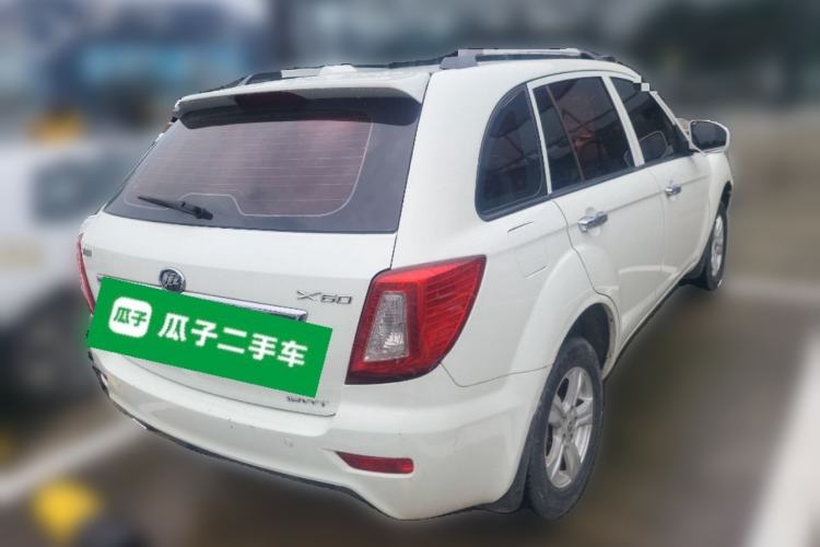 Used Lifan Auto X60 2015 1.8L CVT Luxury Model China V Standard Rear Right 45 Deg