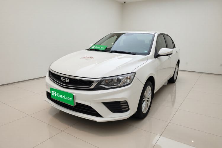 Used Geely Auto Vision 2020 Revised Version 1.5L CVT Asian Games Edition