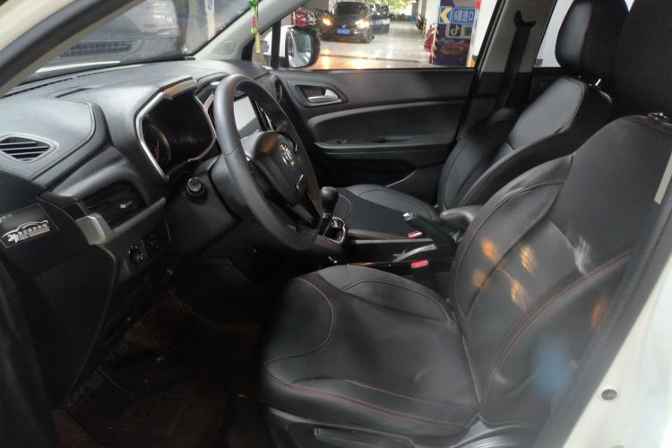 Used Brilliance V3 2020 1.6L Manual Classic Model
