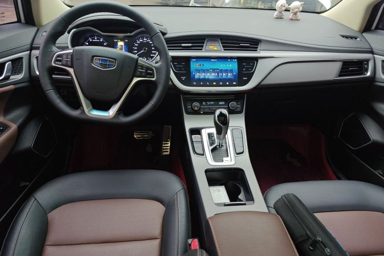 Used Geely Auto Emgrand GS 2018 Sport Edition 1.4T Automatic ZhenShang Model Center Console