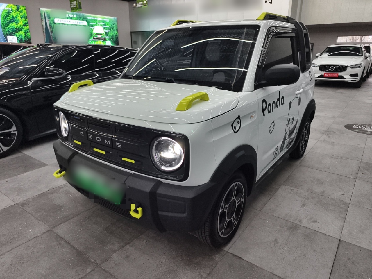 Parte inferior delantera