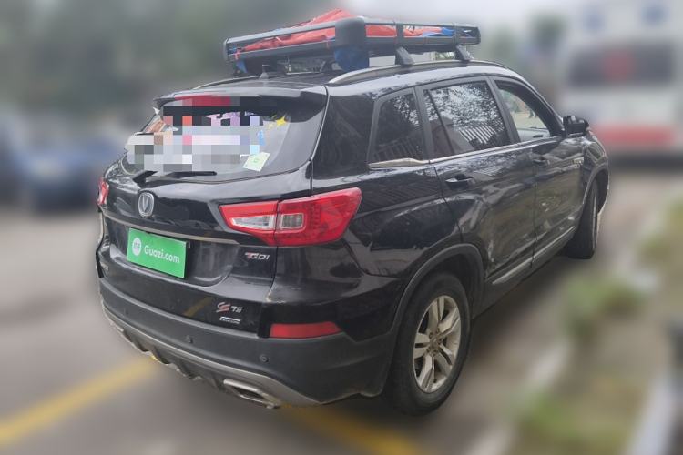 Used CHANGAN CS75 2016 1.5T Manual FENGSHANG Model
