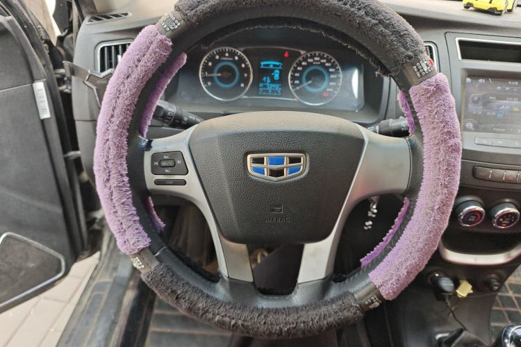 Used Geely Auto Vision 2015 1.5L Manual Happiness Edition