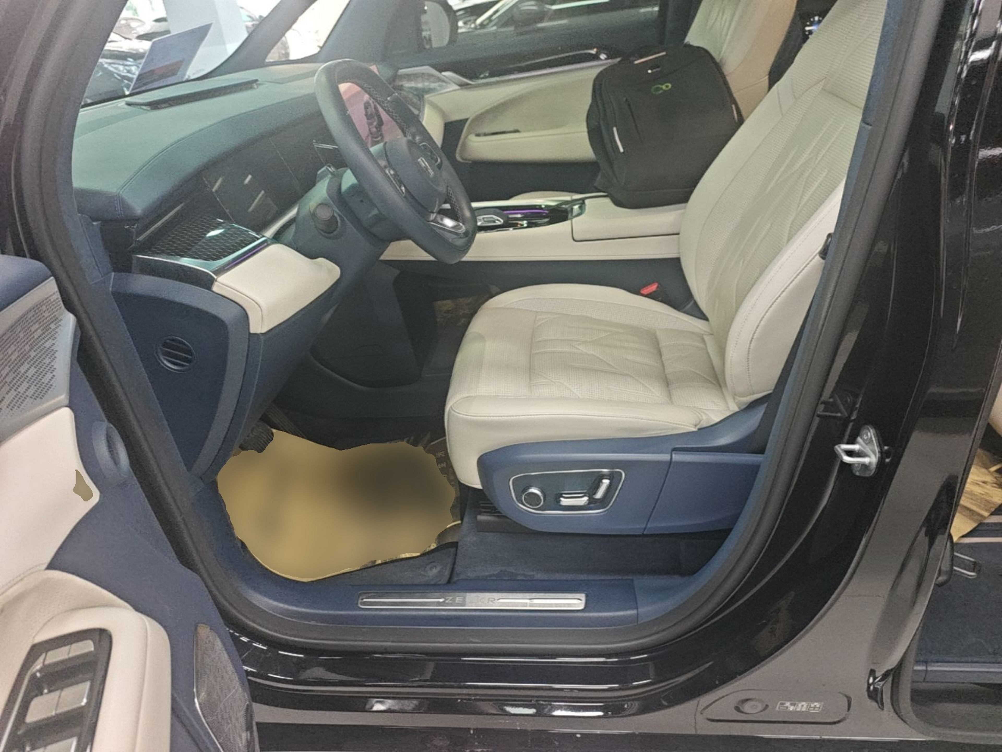 Avant de la voiture