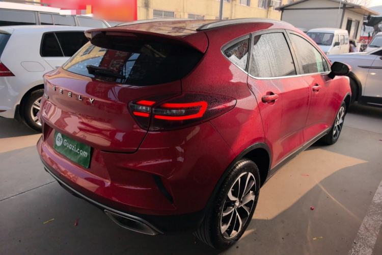 Used Geely Auto Emgrand GS 2020 1.4T CVT Ya
