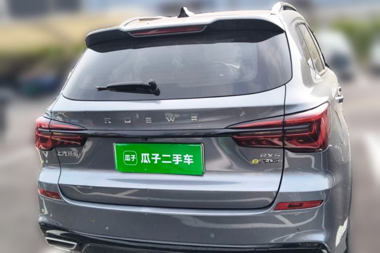 Used Roewe RX5 New Energy 2020 ePLUS National Trend Ronglin Luxury Edition Rear