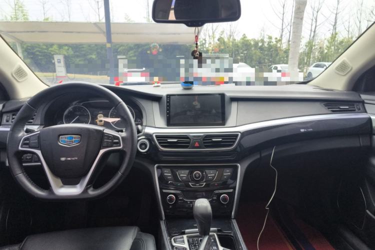 Used Geely Auto Emgrand GT 2016 1.8T Zunya Model